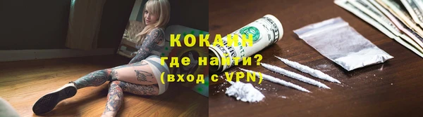 каннабис Киреевск